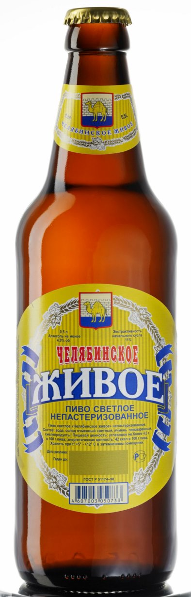 Zhivoye Bottle Decal