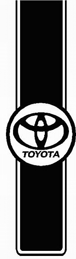 Toyota Truck Bed Stripe 4