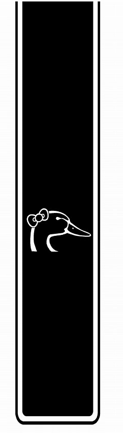 Truck Bed Stripes HUNTING 18