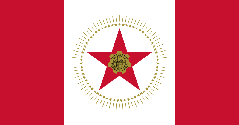 Alabama Birmingham City Flag Sticker