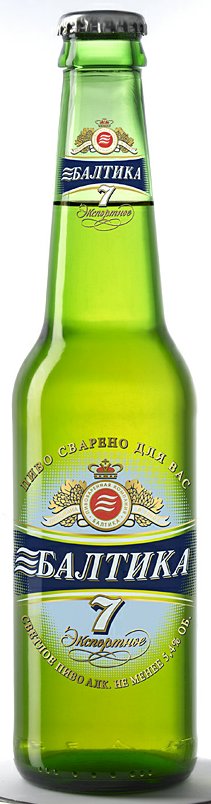 Baltika bottle 3