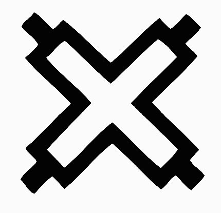 african symbol-aban-great-fortress-power-strength