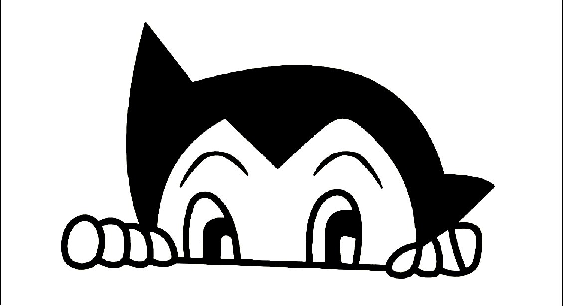 astro boy peeking die cut decal