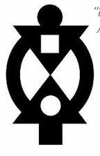 african symbol-entrepreneurship