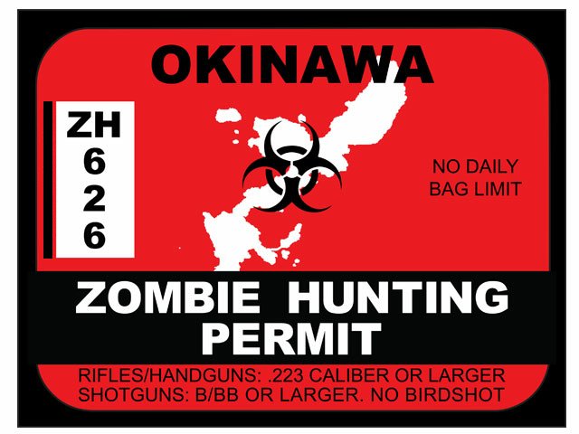 OKINAWA ZOMBIE