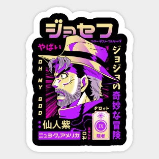 JoJo 7 Anime Sticker