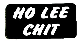 ho lee chit hard hat toolbox funny lunch box helmet sticker